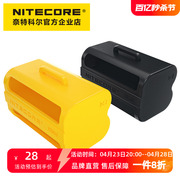 NITECORE奈特科尔 户外手电配件手电筒电池收纳电池套NBM40NBM41