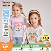 PawinPaw卡通小熊童装24夏季女童花边袖圆领纯棉甜美短袖T恤