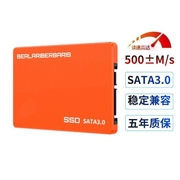 ssd固态硬盘120g240g256g笔记本，台式机电脑sata3固体，硬盘512g