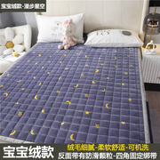 加厚保暖法兰绒毛毯床单冬季珊瑚，绒铺床毯子双人，床垫毯单人用绒毯