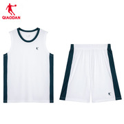 乔丹篮球服套装男学生，训练运动队服运动休闲球衣，夏季透气比赛套装
