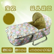 婴儿摇篮框手提蓝外出婴儿，娃娃床车载车内篮篮子u提睡觉婴儿婴儿