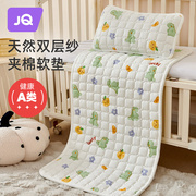 麒婧婴儿床垫宝宝幼儿园专用睡垫，双层纯棉纱儿童，拼接床垫褥子软垫