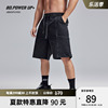 bd.powerup+夏季黑色牛仔短裤，宽松时尚简约大码运动短裤男