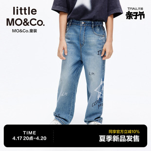 亲子装littlemoco童装24夏装男女童，涂鸦直筒纯棉牛仔长裤