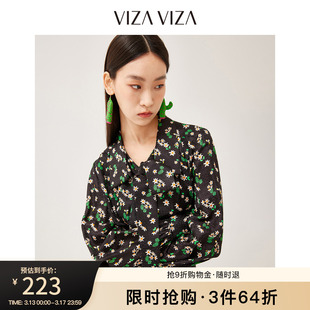 商场同款VIZA VIZA 上衣2023秋季长袖飘带花色雪纺衫女