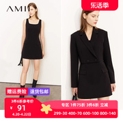 amii2024秋极简仿醋酸，微弹短款西装，方领背心连衣裙套装两件套