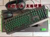 雷蛇黑寡妇机械键盘104标准版绿光绿轴雷蛇机械键盘104标准版