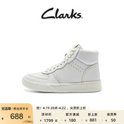 clarks其乐女鞋艺动系列高帮鞋，春夏户外休闲运动板鞋小白鞋