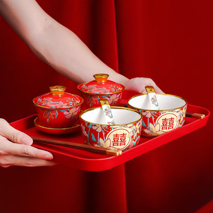 结婚改口敬茶杯子套装红色喜碗一对敬酒茶具碗筷陪嫁婚礼用品大全