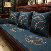 新中式红木家具坐垫，客厅实木沙发椅子防滑靠垫，罗汉床垫子罩套