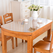 伸缩折叠椭圆形软pvc玻璃，桌布防水防烫防油免洗餐桌布茶几垫桌垫