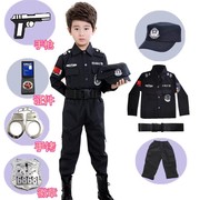 儿童小警察服军装套装男女孩警官衣服春秋幼儿园角色扮演过家家服