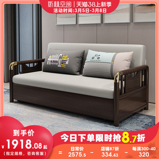 可折叠沙发床客厅两用家用轻奢单人小户型网红款多功能实木沙发床