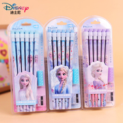 迪士尼小学生儿童文具套装12支装hb大皮头铅笔，橡皮卷笔握笔器，文具组合冰雪奇缘爱莎公主卡通铅笔