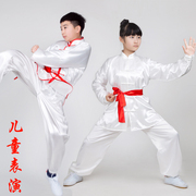 儿童太极服女南韩丝比赛表演太极拳，练功服男童武术服装学生少