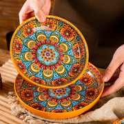 波西米亚陶瓷碗碟餐具套装家用民族风菜盘高颜值饭碗双耳汤碗鱼盘