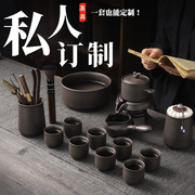 石磨紫砂自动茶具套装茶壶懒人泡茶神器茶盘茶具整套家用可定制