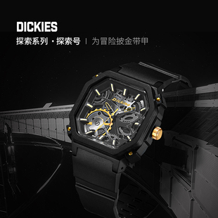 dickies潮流手表，男学生方形，复古机械镂空概念石英表cl-444