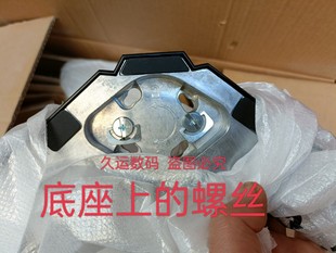  华硕显示器底座螺丝 VG27AQL1A VG249Q VG32AQL1A 支架螺丝