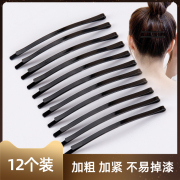 黑色一字发夹女2025新款长发夹边夹侧边头发夹子头饰刘海碎发卡子