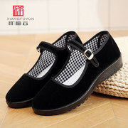 老北京布鞋女鞋酒店工作鞋软底跳舞鞋防滑黑色厚底单鞋
