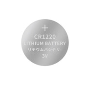 大容量CR1220电池锂电池纽扣汽车钥匙遥控器电脑主板电子
