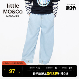 littlemoco童装夏装洋气，女儿童背带牛仔裤，浅蓝裤子男童长裤女童