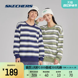 skechers斯凯奇男女同款圆领针织，卫衣粗条纹，情侣款落肩长袖上衣