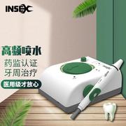 牙科洁牙机超音波洁牙器，医用美容院去牙结石，医用洗牙机器