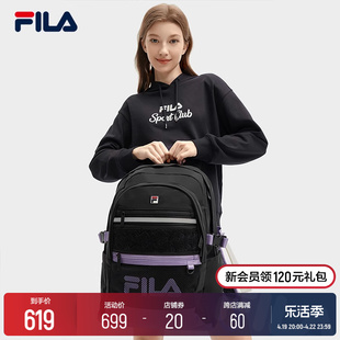 FILA 斐乐女包背包2024春时尚休闲撞色双肩包大容量书包