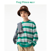 青蛙王子男童条纹长袖卫衣，春秋装2024年中大童，时髦洋气上衣潮