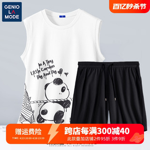 GENIOLAMODE网红背心男夏季熊猫冰丝运动速干短裤套装潮