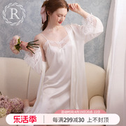 RoseTree吊带睡裙睡袍两件套ins风高级感法式冰丝睡衣女新娘晨袍