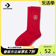 匡威converse2024春中性运动袜，休闲舒适透气训练袜子10026627-a03