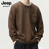 jeepspirit美式复古圆领口袋毛衣，男士2023年秋季粗毛线针织衫潮