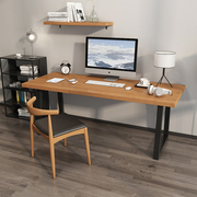 实木台式电脑桌小户型家用松木，书桌简约现代办公学习桌长条工作台