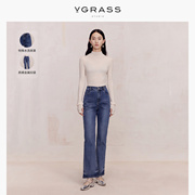 艺术编织vgrass复古微喇牛仔裤冬季高腰休闲质感