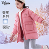迪士尼女童羽绒服儿童2023冬季中长款外套中大童保暖加厚童装