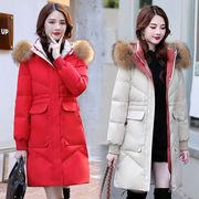 冬季羽绒服女2022女士韩版中长款白鸭绒(白鸭绒，)大毛领中年红色外套