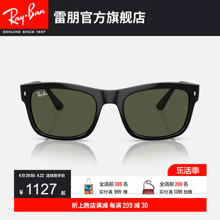 成毅同款rayban雷朋太阳眼镜，男时尚个性偏光，女款墨镜0rb4428f