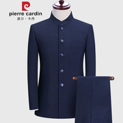 皮尔卡丹中山装套装男士弹力，修身中华立领西服中式礼服中国风唐装