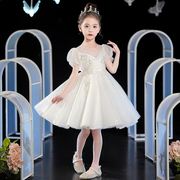 白纱裙女童礼服夏幼儿园舞蹈白色表演演出服主持人毕业儿童公主裙