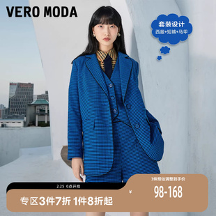 3件7折Vero Moda2023秋复古翻领格纹西装外套短裤套装女