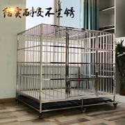 不锈钢动物大型中型犬狗笼子室内小型折叠带厕所宠物金毛单层狗窝