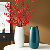 北欧简约轻奢网红花瓶陶瓷水养，鲜花客厅餐桌玄关，茶几装饰插花摆件