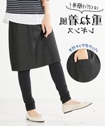 日本女装23秋冬气质，显瘦通勤舒适假两件裙裤有加大码l-10l