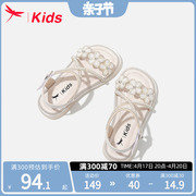 红蜻蜓女童鞋子儿童凉鞋，2024夏款宝宝，小公主女孩夏季水晶