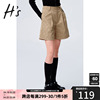 hs奥莱2023秋季女装商场同款小个子直筒潮，西装式运动休闲短裤