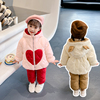 女宝宝冬装棉衣套装洋气女孩冬季加厚两件套韩版时髦加绒加棉